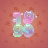 Big Year #31599 Big Year #31599