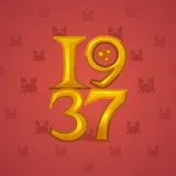 Big Year #33179 Big Year #33179