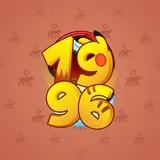 Big Year #40617 Big Year #40617
