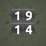 Big Year #41236 Big Year #41236