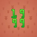 Big Year #4232 Big Year #4232