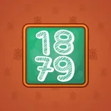 Big Year #43045 Big Year #43045