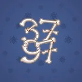 Big Year #44205 Big Year #44205