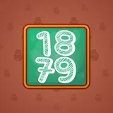 Big Year #44437