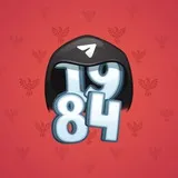 Big Year #44937 Big Year #44937