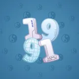Big Year #45923 Big Year #45923