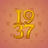 Big Year #5159 Big Year #5159