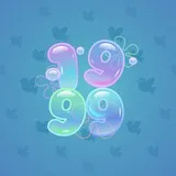 Big Year #652 Big Year #652