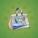 Loot Bag #13948 Loot Bag #13948